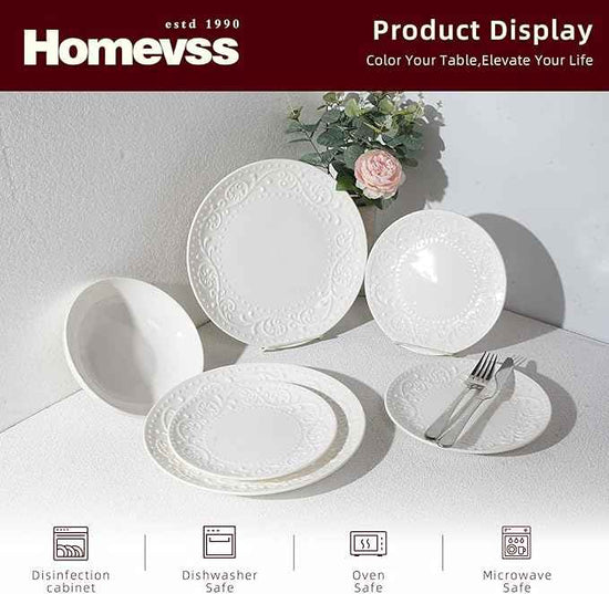 HomeVss, New Bone China Embossed Italy Countryside 18pc Dinnerware Set