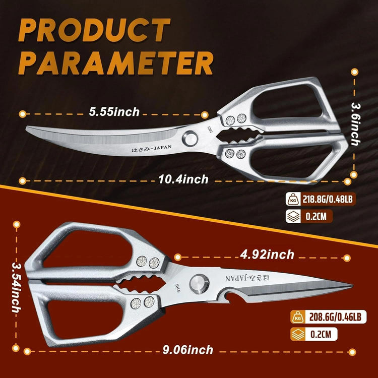 Kitchen Scissors for Food (2 Count)