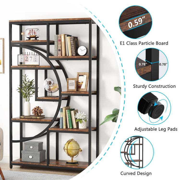 Bookshelf Industrial Etagere Bookcase (2 Count)