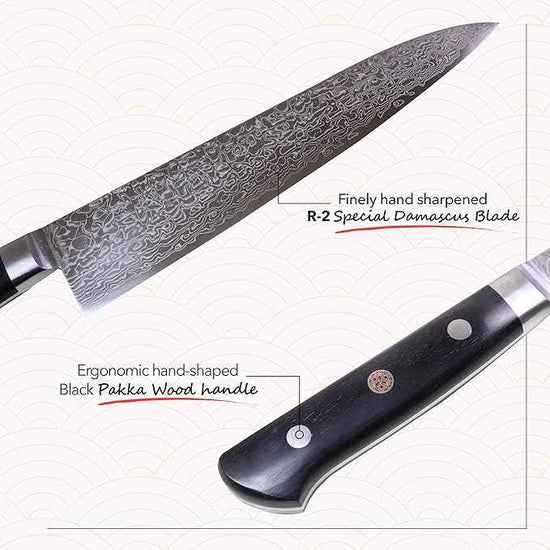 Kagayaki Japanese Chef’s Knife, KGRP-3 Professional Gyuto Knife, Polished Patterned Damascus Stainless Steel with Ergonomic Black Pakka Wood Handle, 8.2 inch