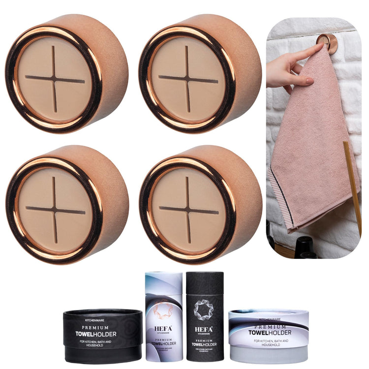 Modern Elegant 4 Pack Towel Hooks (4 Count)