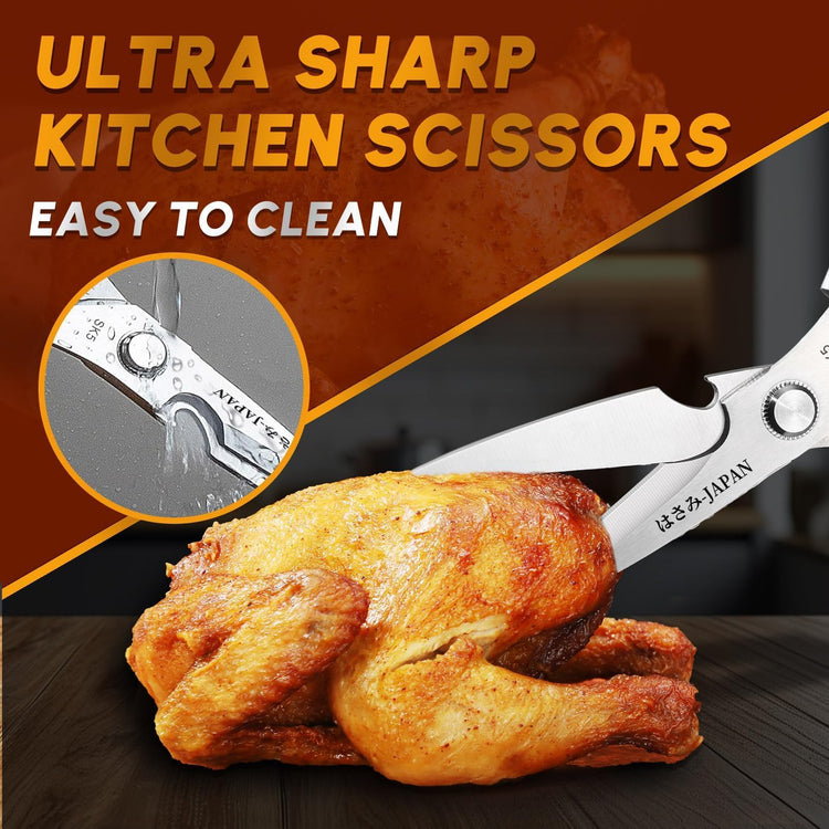 Kitchen Scissors for Food (2 Count)