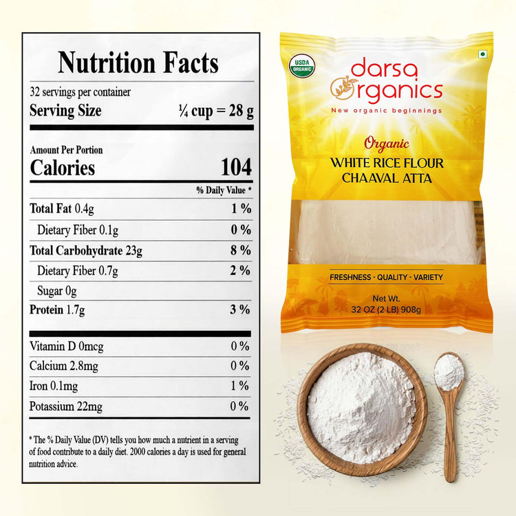 White Rice Flour (32 Ounce)