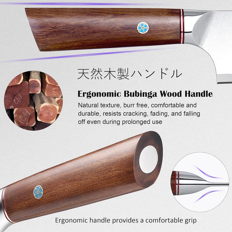 Chef Knife Japanese 8 inch Kitchen Knife, Professional High Carbon Steel 10Cr15Mov Forged Sharp Cutting Chefs Knifes for Meat Vegetable with Bubinga Handle