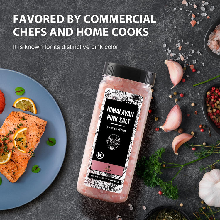 Himalayan Pink Salt (20 Ounce)