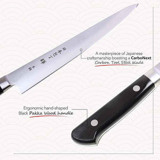Kagayaki CarboNext Japanese Chef’s Knife, KC-8ES Professional Sujihiki Knife, High Carbon Tool Steel Pro Kitchen Knife with Ergonomic Pakka Wood Handle, 9.4 inch