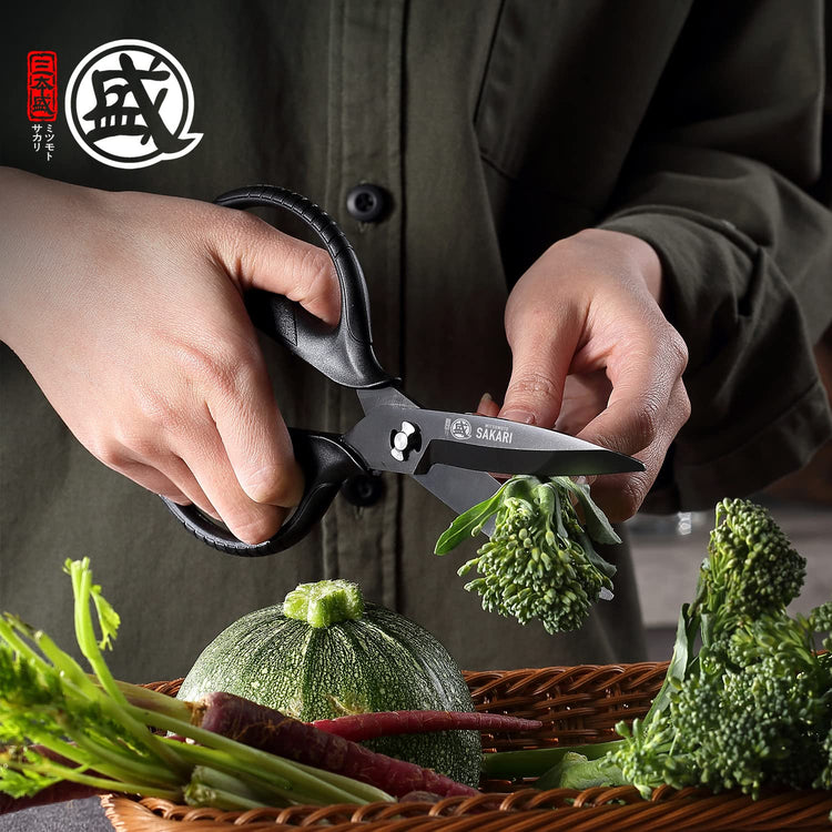Detachable Poultry Shears