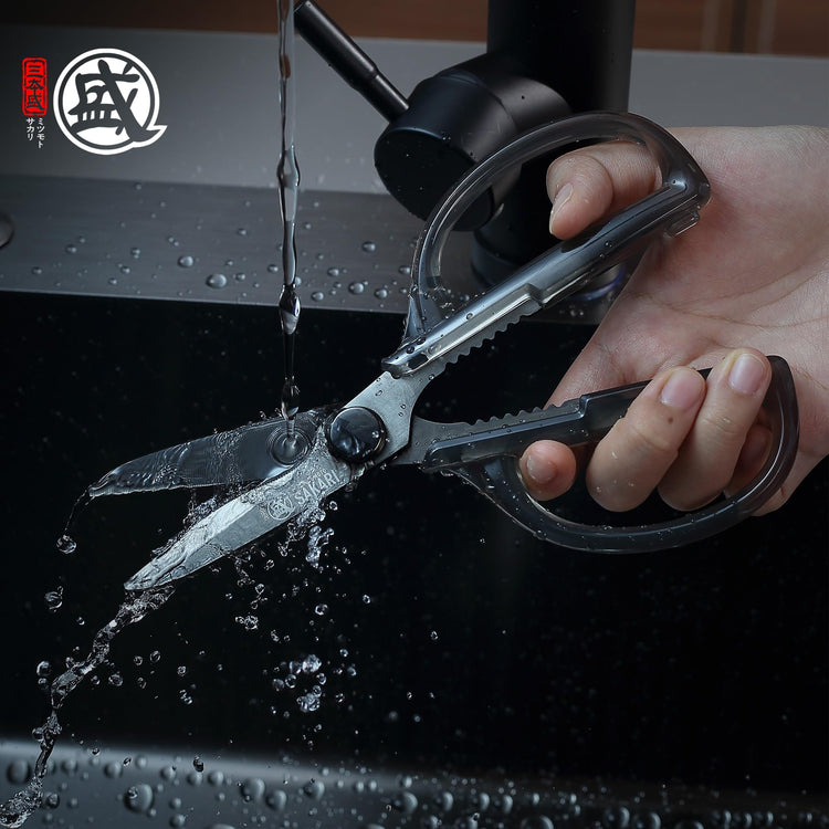 Detachable Poultry Shears