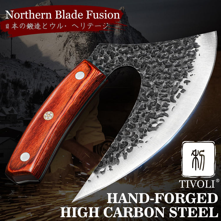 Ulu Knife with Sheath