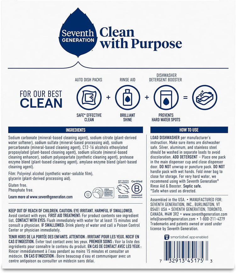 Seventh Generation Dishwasher Detergent Packs Free & Clear for sparkling dishes Dishwasher tabs 45 count