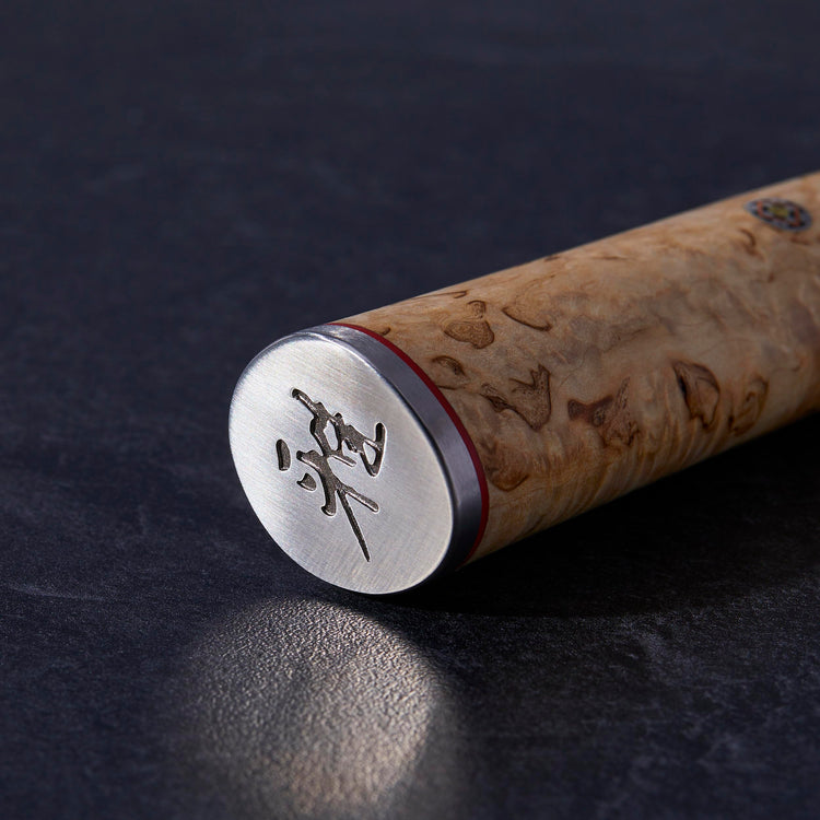 Birchwood SG2 Japanese Chef's Knife