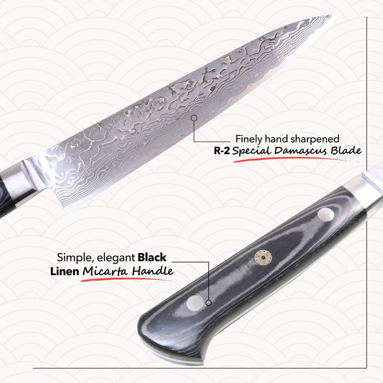 Kagayaki Japanese Chef’s Knife