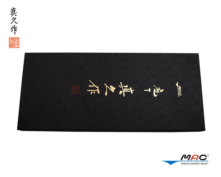 set Professional series 3 (3 Count)