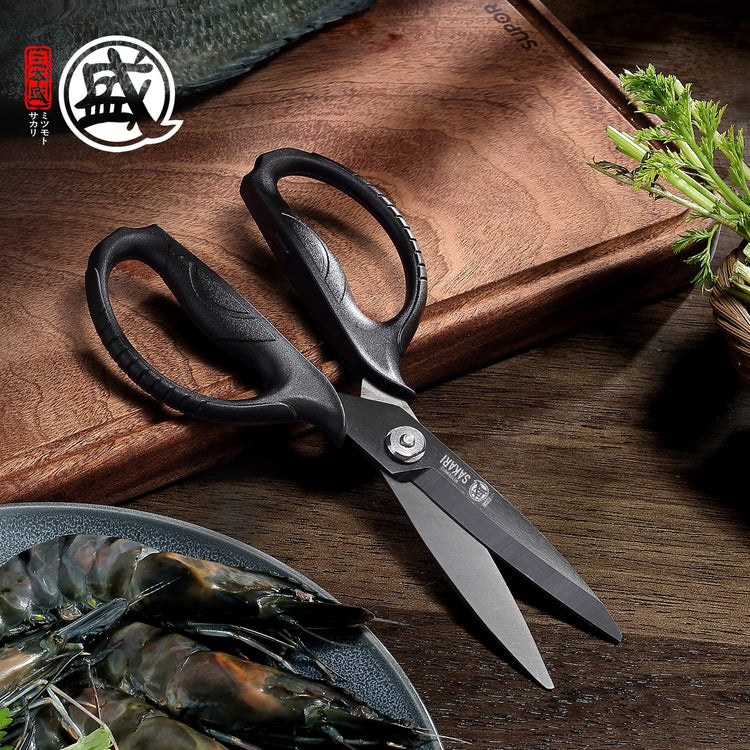 Detachable Poultry Shears