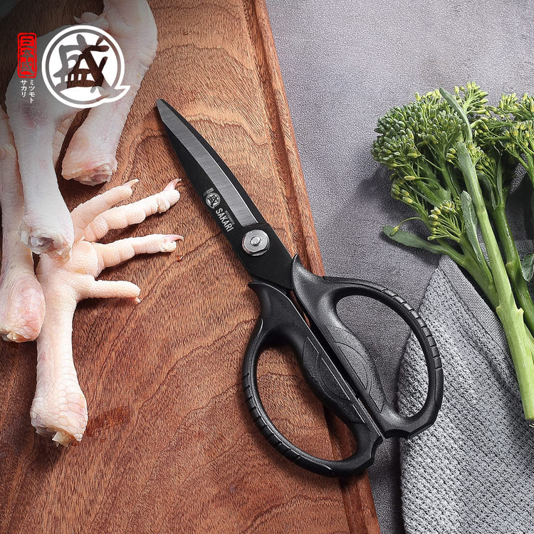 Detachable Poultry Shears