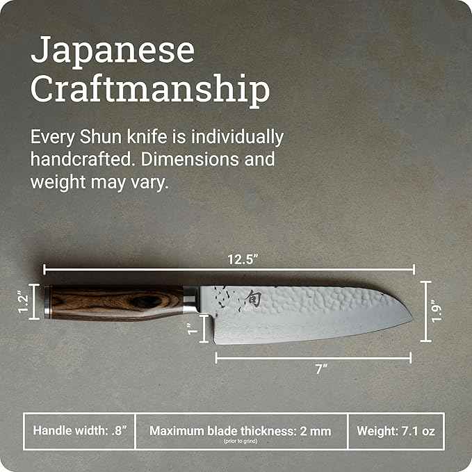 Shun Premier 7" Santoku Knife