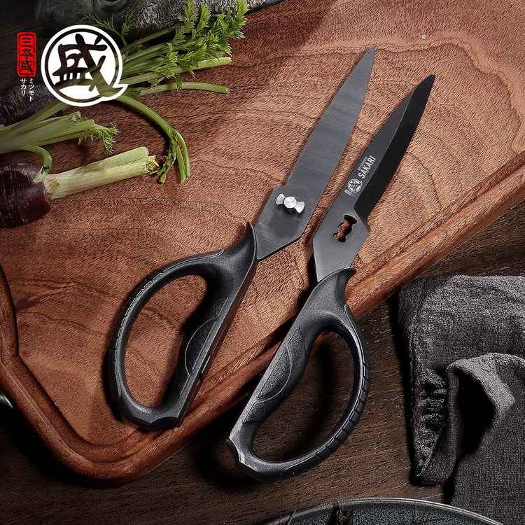Detachable Poultry Shears