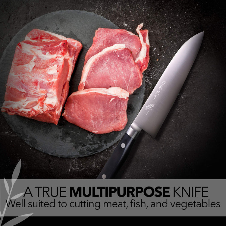 Kagayaki Japanese Chef’s Knife