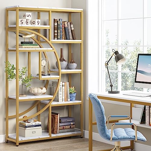 Bookshelf Industrial Etagere Bookcase (Gold / 2 Pack)