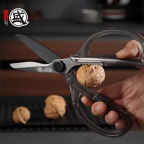 Detachable Poultry Shears (Home Kitchen Scissors Pro)