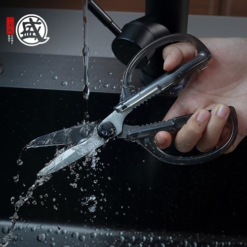 Detachable Poultry Shears (Home Kitchen Scissors Pro)