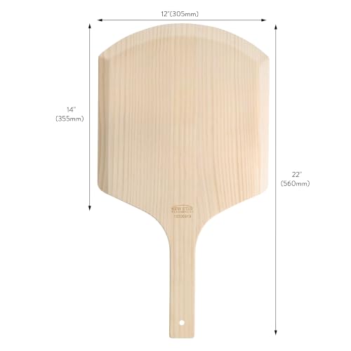 50226 Wooden Pizza Peel (12" x 14" Blade | 22" Overall)