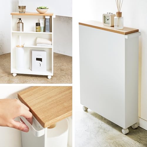 Home Slim Rolling Storage Cart (White)