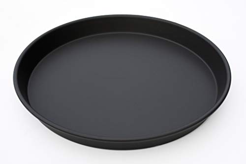 Deep Dish Nesting Pizza Pan 14 Inch by 1.5 Inch (14x1.5 inches)