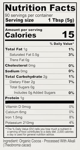 Organic Culinary Grade Cocoa Powder (16 Ounce (Pack of 1))
