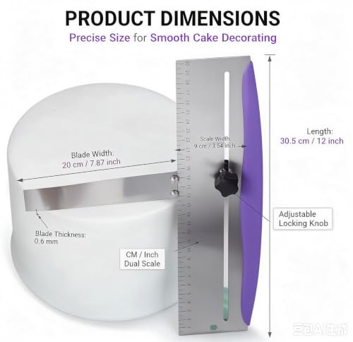 12 Inch Cake Scraper Smoother (Purple)
