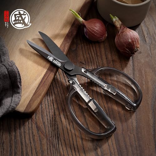 Detachable Poultry Shears (Home Kitchen Scissors Pro)