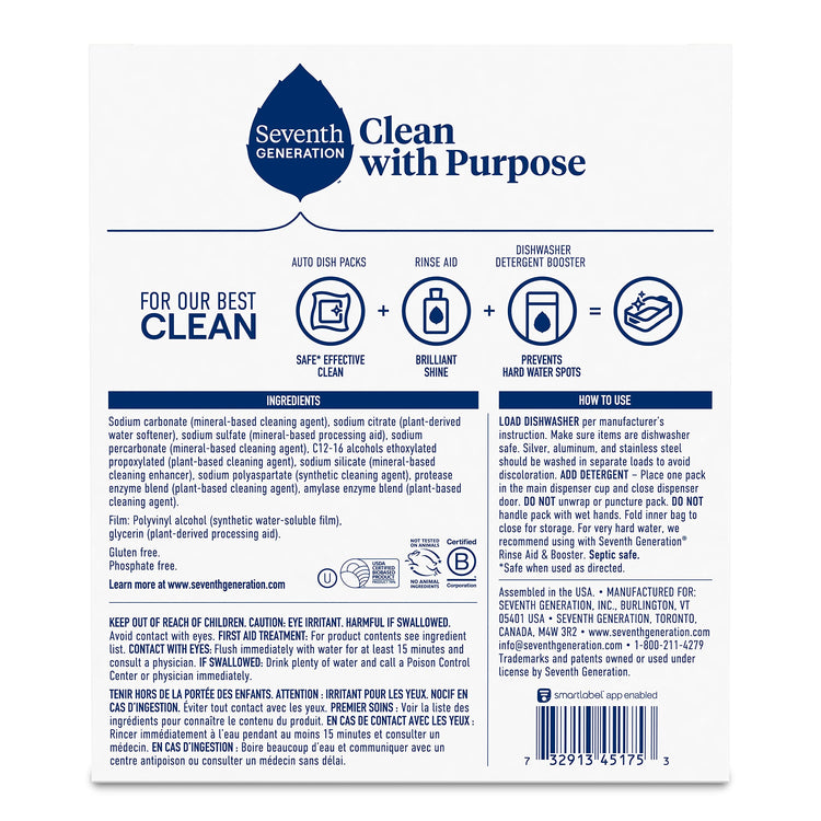 Dishwasher Packs (45 Count (Pack of 5))
