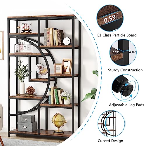 Bookshelf Industrial Etagere Bookcase (Rustic Brown / 2 Pack)