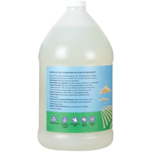 Botanicals Dishwasher Rinse (128 Fl Oz (Pack of 1))